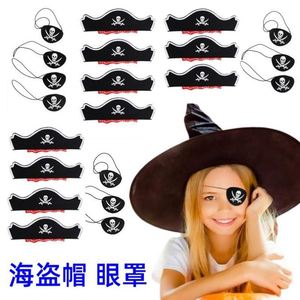 Masque de fête amusant en feutre pour Halloween, motif œil de dragon à un œil, style pirate des Caraïbes, pour bal masqué, vente en gros transfrontalière - Product Image 2