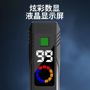 ไฟจักรยาน LED 10W ชาร์จ USB ได้ สำหรับขี่กลางคืน อุปกรณ์ปั่นจักรยาน ไฟจักรยานเสือภูเขาและจักรยานถนน - Product Image 3