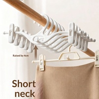 Porte-pantalons d'angle en PP à col court, multifonctionnel et antidérapant, avec pinces pour jupes et pantalons, pour armoire domestique, lot de 5