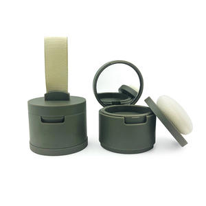 กล่องพลาสติกสีเขียว4กรัมสำหรับเส้นผมคอนทัวร์ไฮไลท์จมูกแป้งฝุ่นปรับแต่งได้บรรจุภัณฑ์เครื่องสำอาง - Product Image 1