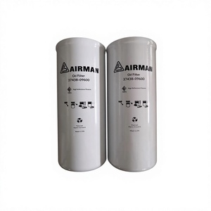 Fusheng Airman Erman Filtre à huile d'origine pour compresseur d'air mobile 113240-2322=1132402322 Adaptation standard 55x55x80mm - Product Image 1