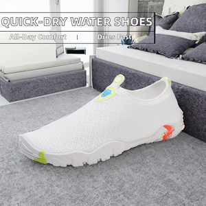 Chaussures aquatiques unisexes fermées, respirantes, antidérapantes et à séchage rapide pour les sports nautiques de printemps et d'été, la plage et la marche pieds nus - Product Image 2