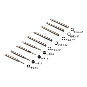 Optical <b>Screwdriver</b> <b>Set</b> Mini <b>Magnetic</b> Optical <b>Screwdriver</b> LSD-9PCS Mobile Phone Eyeglasses Repair Optical <b>Screwdriver</b> <b>Set</b> - Product Image 3