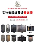 Porte intérieure de luxe en fonte d'aluminium, anti-explosion, antivol, QiFan QF-245, maisons individuelles rurales, villas modernes