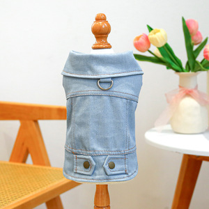 PETCIRCLE Ropa para Mascotas Primavera/Verano - Chaqueta Vaquera Clásica para Perros y Gatos - Color Sólido - Product Image 4