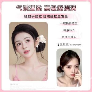 Perruque chignon avec clip, coiffure fleurie, perruque haute pour femme, extension de cheveux - Product Image 4