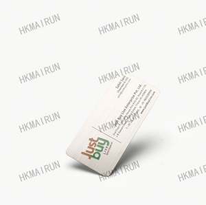 Tarjetas de Visita Impresas en Serigrafía de la Mejor Calidad, Fabricante Chino - Product Image 3