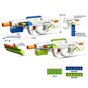 JAYHOL <span class=keywords><strong>Pistolet</strong></span> <span class=keywords><strong>à</strong></span> balles souples manuel <span class=keywords><strong>à</strong></span> alimentation par ceinture, mitrailleuse jouet avec chaîne de munitions, lanceur de fléchettes en mousse EVA, jouet de tir pour enfants - Product Image 4