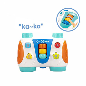Educational Toddler Toys with Sensory Light for Baby, Plastic Parent-<strong>Child</strong> Interaction <strong>Telescope</strong> for Intelligence Development - Product Image 4