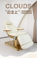 Lit à cils Moderne Luxueux 3/4 Moteurs Réglable Salon Boutique Spa Traitement Table De Massage Électrique Lit De Beauté Cosmétique Du Visage