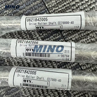 Оригинальный приводной вал Graphtec CE7000-40 U621842004/U621842005/U621842006