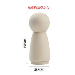 ตุ๊กตาไม้ 70x28 มม. สีธรรมชาติ งานฝีมือ DIY สำหรับเด็ก อุปกรณ์ตกแต่งบ้าน - Product Image 5