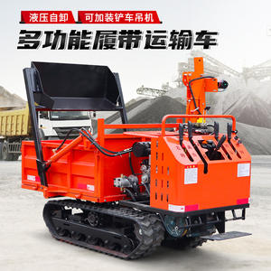 Camion agricole chenillé hydraulique portatif à deux roues pour le transport de matériaux lourds - Product Image 1