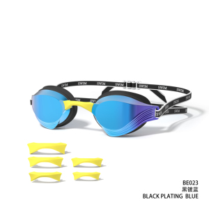 Dành cho người lớn chống sương mù Mắt kính bảo vệ cạnh tranh lặn bánh răng có thể thay thế mũi cầu Silicone tốc độ đua kính bơi - Product Image 4