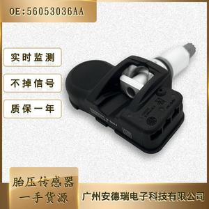 Capteur de pression des pneus 56053038AA 433MHz externe pour Jeep Wrangler Dodge Car TPMS - Product Image 2