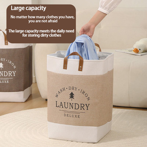手持式家用洗衣篮长方形织物脏衣服储物篮仿亚麻浴室洗衣 - Product Image 5