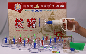 24 ventosas de terapia al vacío, máquina de masaje de <span class=keywords><strong>salud</strong></span>, tazas hijama, terapia de succión al vacío, ventouse, juego de ventosas tradicionales - Product Image 4