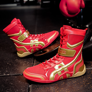 Zapatos de Boxeo y <span class=keywords><strong>Lucha</strong></span> Profesional Personalizados para Hombre, <span class=keywords><strong>Botas</strong></span> de Boxeo Blancas Totalmente Personalizadas de Fujian - Product Image 3