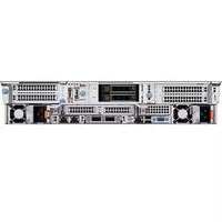 Serveur en rack Dell PowerEdge R760 2U neuf en stock