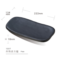 Plato rectangular de melamina con textura mate negra, plato de Sushi japonés para restaurante, rollo de Sushi Izakaya Yakitori, plato para servir Tamagoyaki
