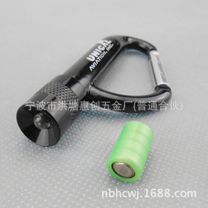 Unicl Aviation Inc Aluminum Alloy D Shape Carabiner With Lock Climbing Equipment - Product Image 1