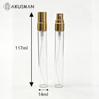 Flacon vaporisateur d'échantillon de parfum en verre de 10 ml, vide, rechargeable, atomiseur à fine brume, testeur de voyage, vente en gros, logo personnalisé