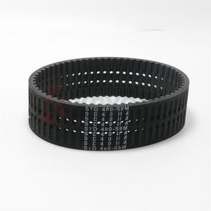 1ชิ้นสายพาน17.2202.00แบบดูดสำหรับเครื่องจักรแบบพับชิ้นส่วนเครื่องพิมพ์ที่ทนทาน - Product Image 2