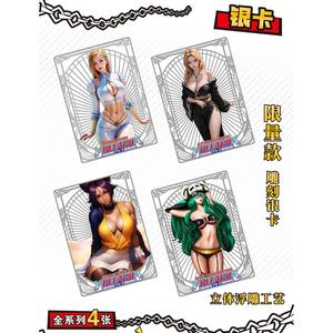 Bộ sưu tập thẻ chết bảy Thẻ Văn hóa thiên niên kỷ chiến tranh máu phiên bản giới hạn khắc vàng vật liệu thẻ szr - Product Image 3