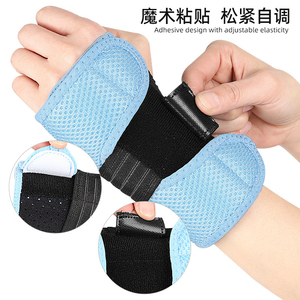 <strong>Colorful</strong> Breathable Sports Wrist Stabilizer Adjustable Palm Guard Pressure-Relieving OK Cloth SBR Polyester Wrist Brace <strong>Splint</strong> - Product Image 4