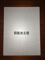 Xingyan Sublimation Blancs 20*30cm 30*60cm 60*120cm Tôle Métallique Feuilles D'aluminium pour Machines De Presse À Chaleur