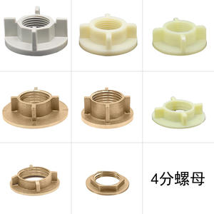 Accessoires de robinet de lavabo de cuisine à eau froide en plastique ABS à 4 points, installation rapide de la salle de bain, bouchon de vis de robinet - Product Image 4