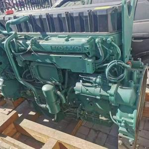 TAMD60B Pièce moteur 5.8FIPNCACE Moteurs de machines remanufacturés D16C-B MH Assembly 8.1GiI-H Moteur industriel - Product Image 1