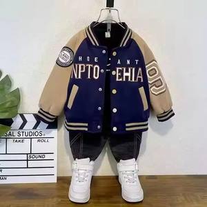 Nouveau modèle Manteau parka épais et chaud à capuche pour enfants Veste en duvet décontractée d'hiver pour garçons - Product Image 5