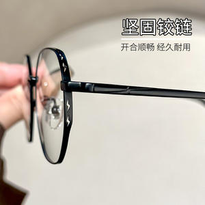Montures de lunettes géométriques pour femmes Muminati, monture complète en alliage de titane, tendance mode, origine Danyang - Product Image 4