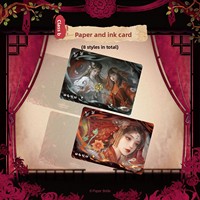 Cartes à collectionner en papier ShiningSoul Paper Bride Paper Shadow Drifting Light Collector Cards Série 2 pour jeu de cartes à collectionner