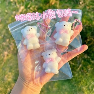 CHENXI Vente Chaude Adorable Ours à Presser en TPR, Jouet Anti-Stress Doux et Moelleux, Mini Ours Mochi Taba Squishy - Product Image 1