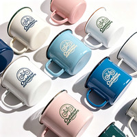 Mug à café, lait ou bière en émail métallique de 12 oz, réutilisable, portable, pour la maison, le camping, facile à nettoyer, avec logo personnalisé et poignée