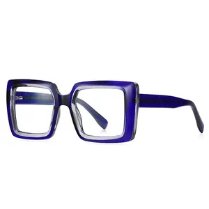 하이 퀄리티 TR90 프레임 스퀘어 특대 세련된 도매 블루 라이트 차단 안경 여성
