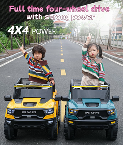 2025 Proveedor de fábrica <span class=keywords><strong>Comprar</strong></span> con licencia 12V Batería eléctrica Powered Niños Deporte Coche Paseo en coche de juguete Niños Batería Coche 4x4 <span class=keywords><strong>para</strong></span> conducir - Product Image 4