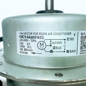 มอเตอร์พัดลม Panasonic YDK75-6A 75W 220-240V 50Hz สำหรับเครื่องปรับอากาศภายนอกอาคาร - Product Image 1