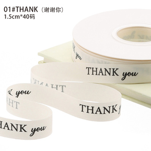 Shinewrapホワイトフラワーラッピングリボンギフトボックスパッキングリボンポリエステルコットンリボン - Product Image 6