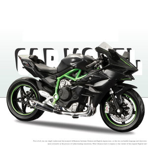 Modelo de Motocicleta de Aleación a Escala 1:18, Adornos de Simulación, Regalos, Juguetes Coleccionables - Product Image 6