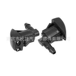 หัวฉีดน้ำล้างกระจกหน้ารถ 55157-319AA สำหรับรถยนต์โตโยต้าและรถจี๊ป ทำจากพลาสติกไนลอน POMPP - Product Image 1
