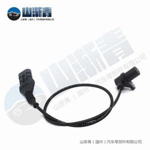 เซ็นเซอร์เพลาข้อเหวี่ยงสำหรับ Fiat OE 7779228 1.953.047 1953047 อะไหล่ทดแทนใหม่ - Product Image 4