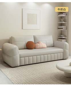 سرير قابل للسحب من الجلد الساخن مع أريكة فاخرة قابلة للتحويل لغرفة المعيشة - Product Image 3