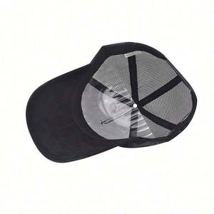 Gorra de Béisbol de 5 Paneles con Estampado de la Bandera de EE. UU. para el Día de la Independencia, Gorra de Malla para Adultos, Gorra Trucker de Gamuza Vegana para Exteriores - Product Image 6