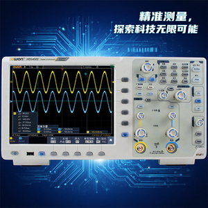 Oscilloscope numérique double canal Seven One NDS4502, fréquence d'échantillonnage 500 MHz, 5 GSa/s, générateur de signal 50 M, résolution 8 bits, garantie 1 an - Product Image 2
