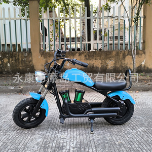 <span class=keywords><strong>Mini</strong></span> <span class=keywords><strong>moto</strong></span> <span class=keywords><strong>cross</strong></span> para niños 49cc <span class=keywords><strong>50cc</strong></span> <span class=keywords><strong>2</strong></span> <span class=keywords><strong>tiempos</strong></span> <span class=keywords><strong>mini</strong></span> <span class=keywords><strong>moto</strong></span> de <span class=keywords><strong>cross</strong></span> - Product Image 4