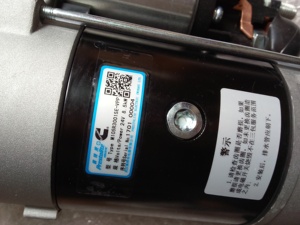 Chất lượng cao 24V 8.5kw mới động cơ diesel khởi động lắp ráp 5255292 m105r3001se động cơ bắt đầu - Product Image 2