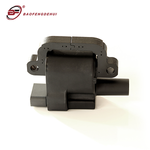 OE LR002427/6H2E029AA coche bobina en macho encendido oem estándar encendido para Land Rover DISCOVERY(<span class=keywords><strong>LA</strong></span>)(TAA) 4,0 4x4 - Product Image 2